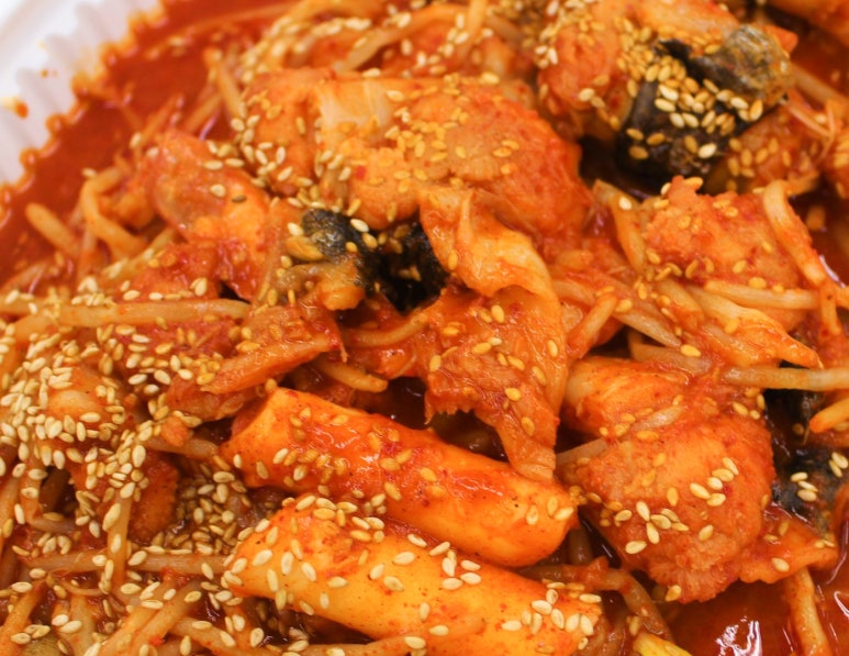 싸다아구찜 이미지