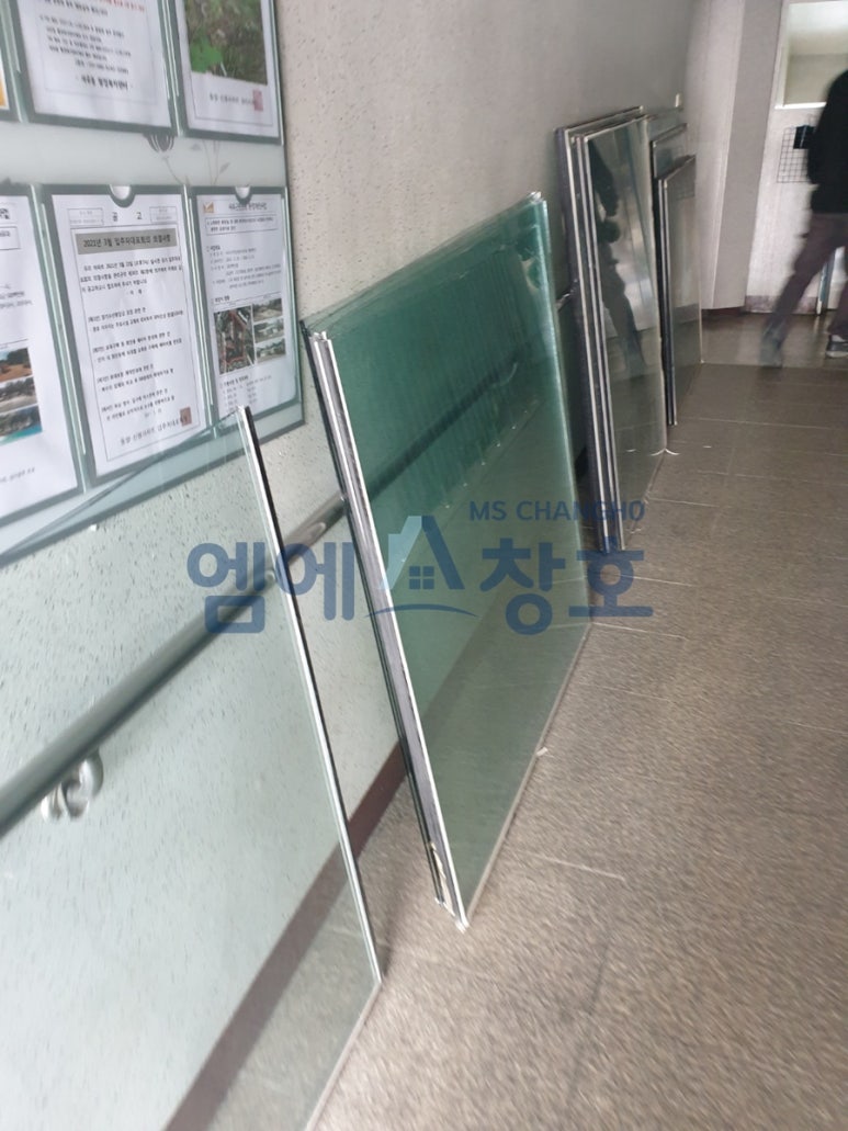 동양시스템창호 이미지