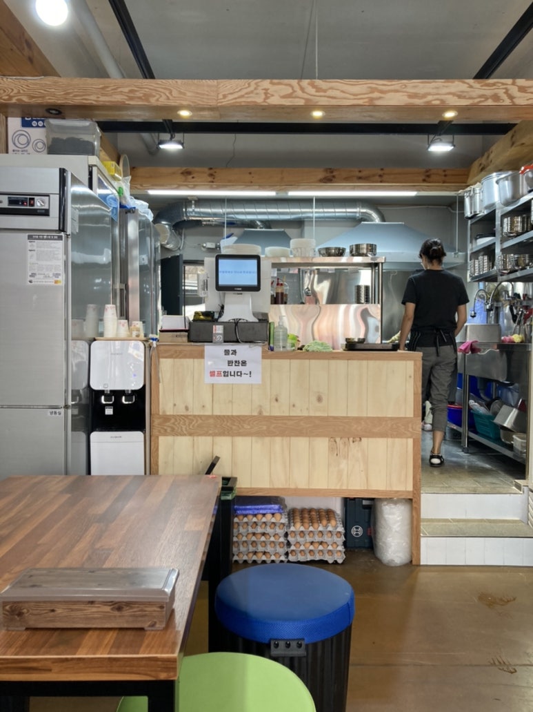궁전그릇;주방 이미지