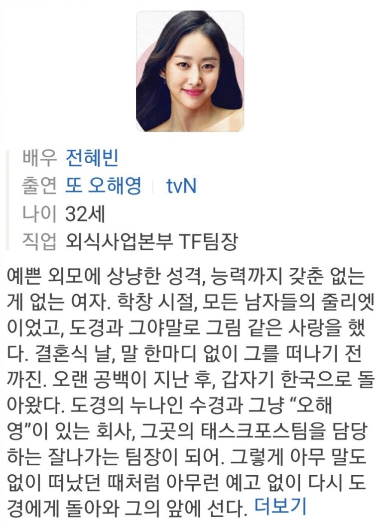 도경상사 이미지
