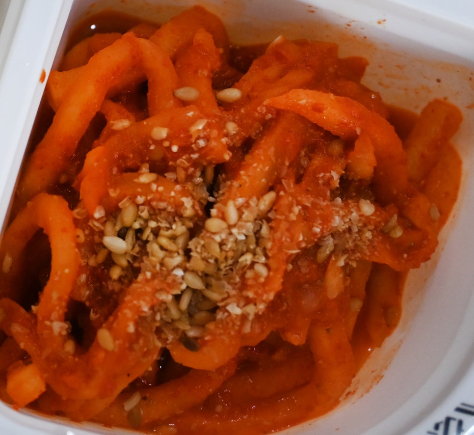 밥통령 이미지