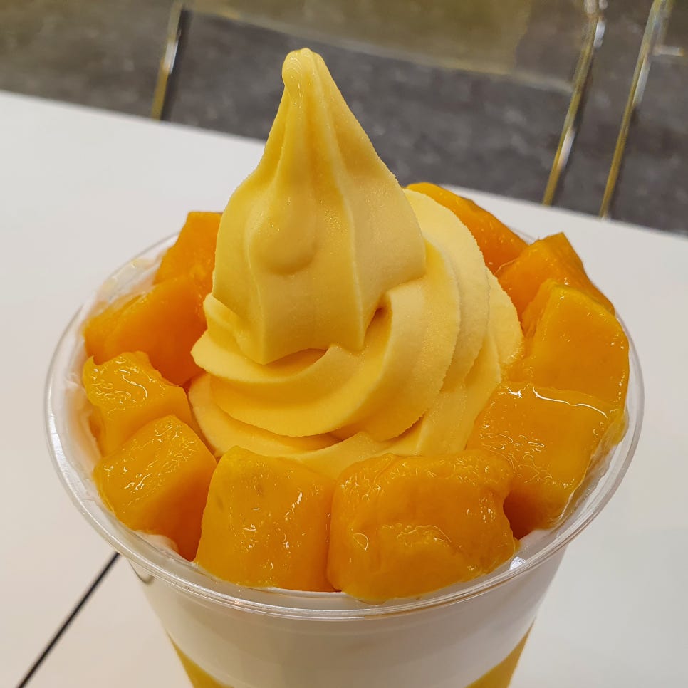 고망고 이미지
