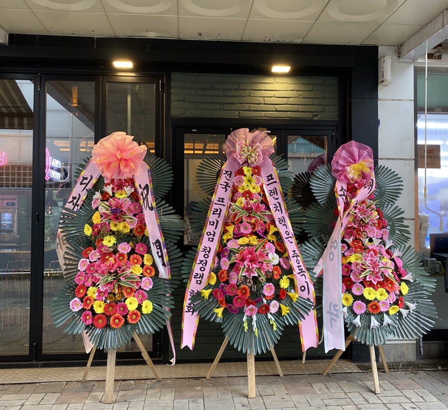 램퀸 이미지