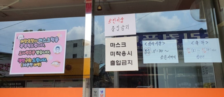더드림반찬 이미지