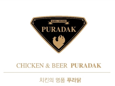 푸라닭천안 이미지