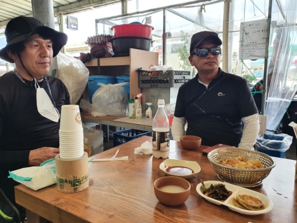 덕산수퍼 이미지