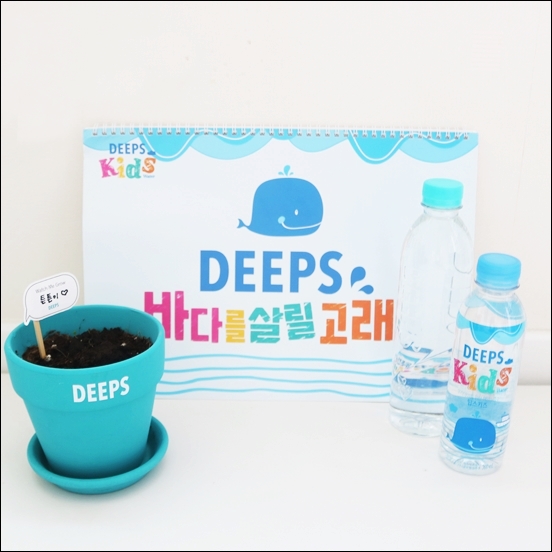 해양에코그린 이미지