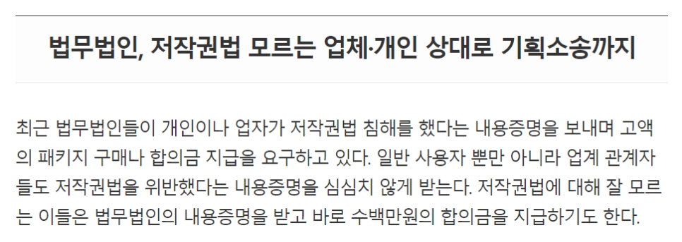 아르미네일 이미지