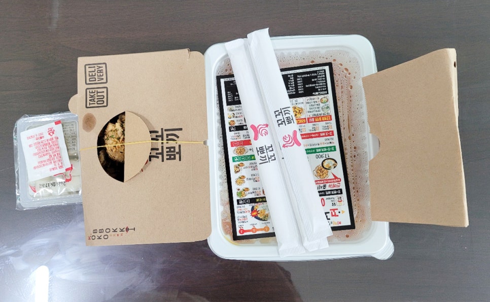뽀끼&뽀끼 이미지