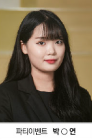 (주)포유커뮤니케이션즈 이미지