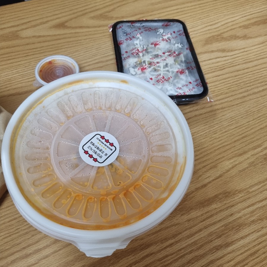떡군이네떡볶이대전 이미지