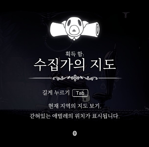여왕의정원 이미지