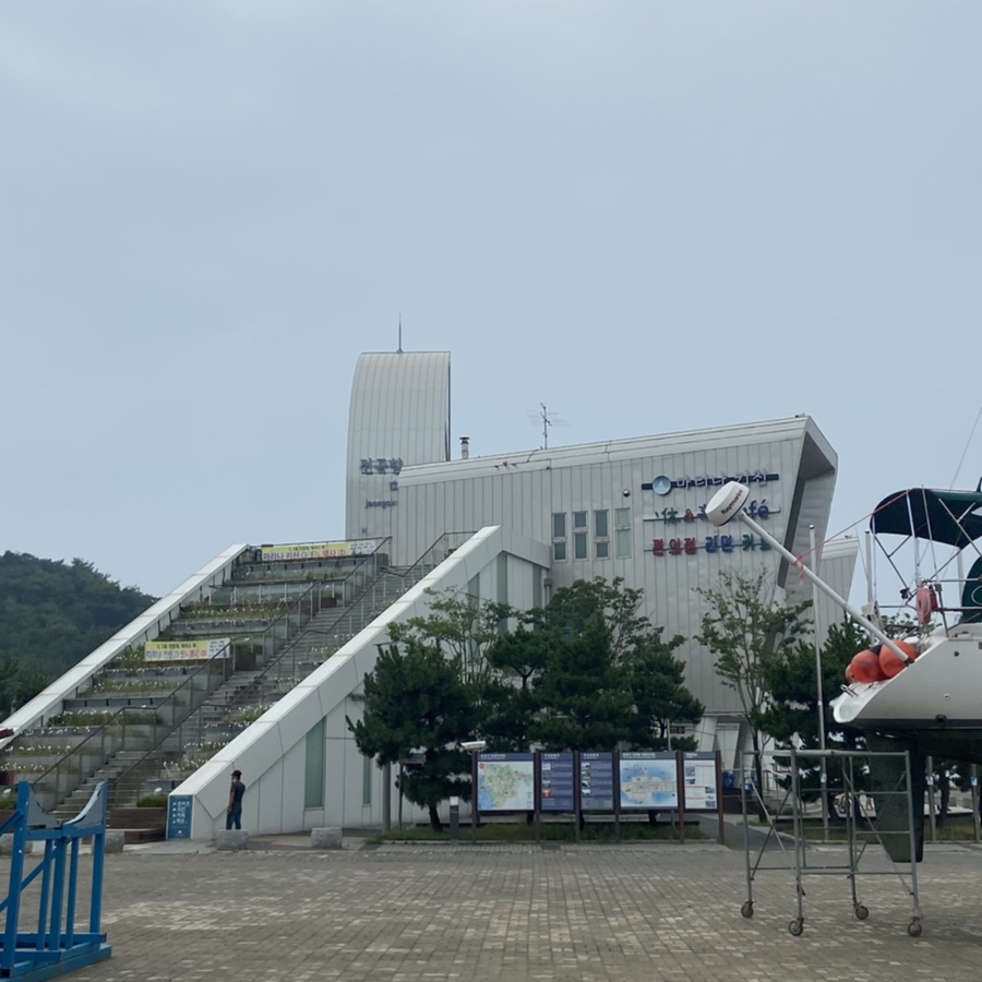 시네마노래짱 이미지