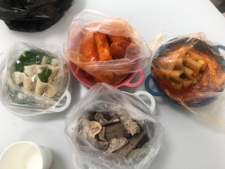 고씨네빨간오뎅 이미지