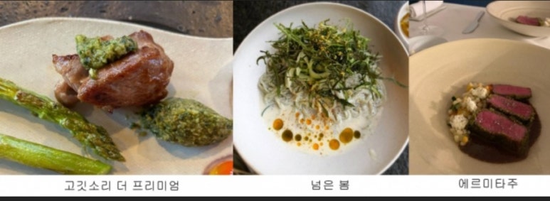 덕인당분식 이미지