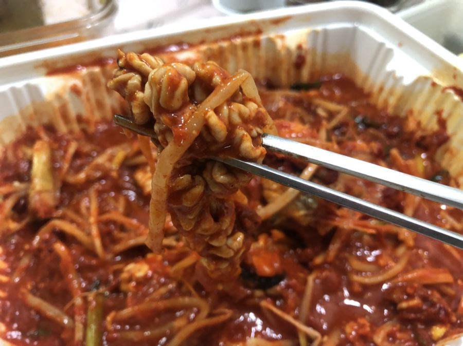 국가대표아구찜 이미지