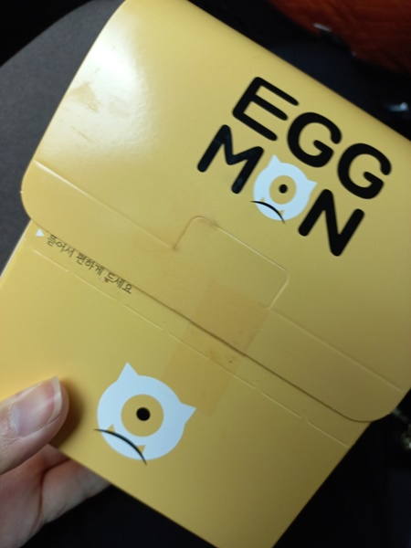 에그몬이마트 이미지
