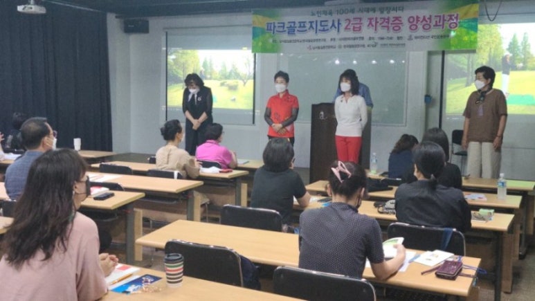 아모렉스 이미지