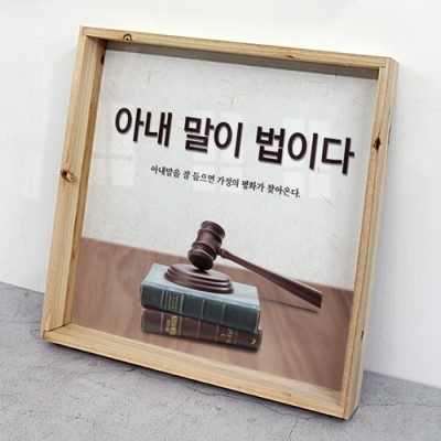 김*학 이미지