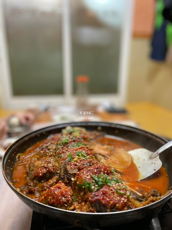 정가붕어찜 이미지