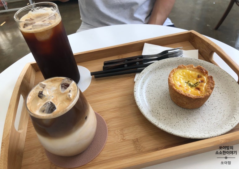 다과방 이미지