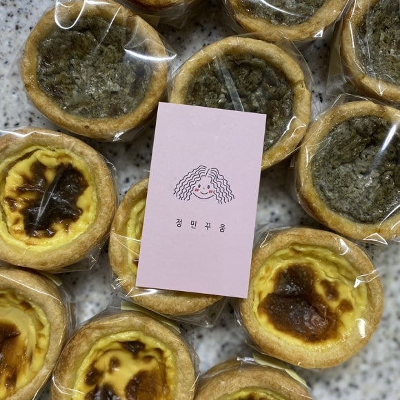 정민꾸움 이미지