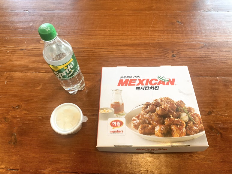 멕시칸치킨 이미지