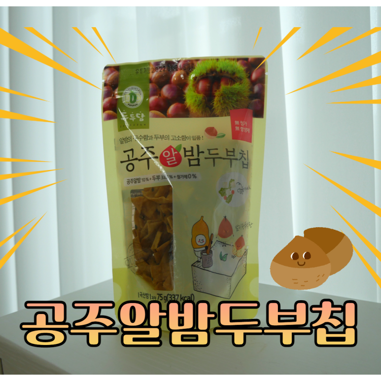두두담 이미지
