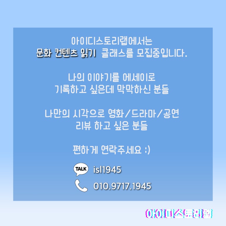 아스랩 이미지
