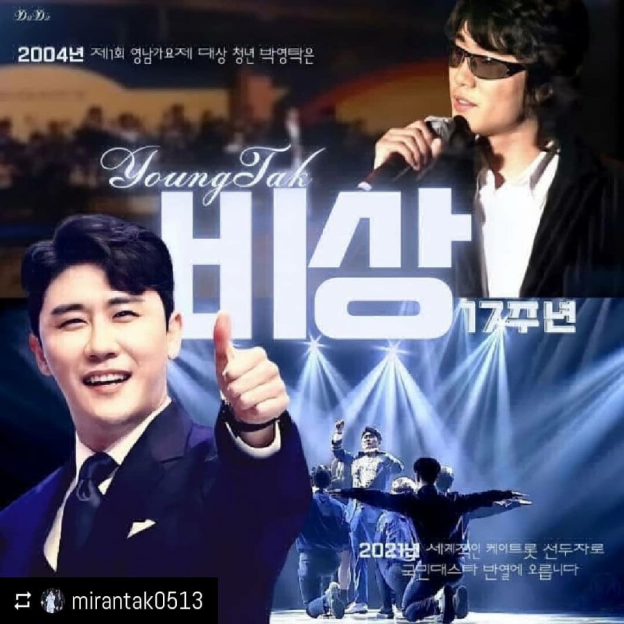 영남이불 이미지