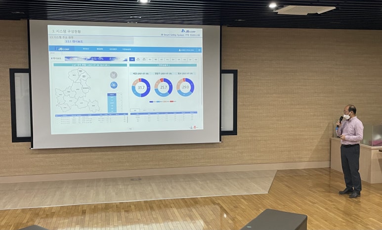 대한시스템주 이미지