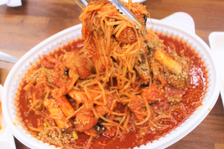 싸다아구찜 이미지