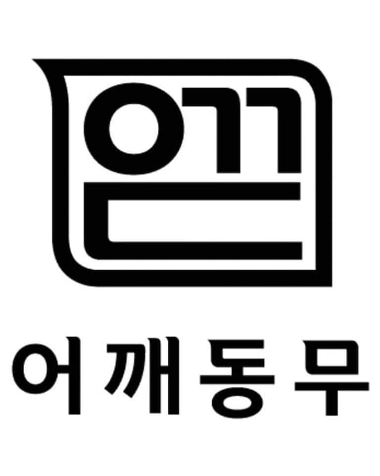 진주한국정보통신 이미지