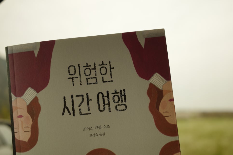 사계리서점 이미지