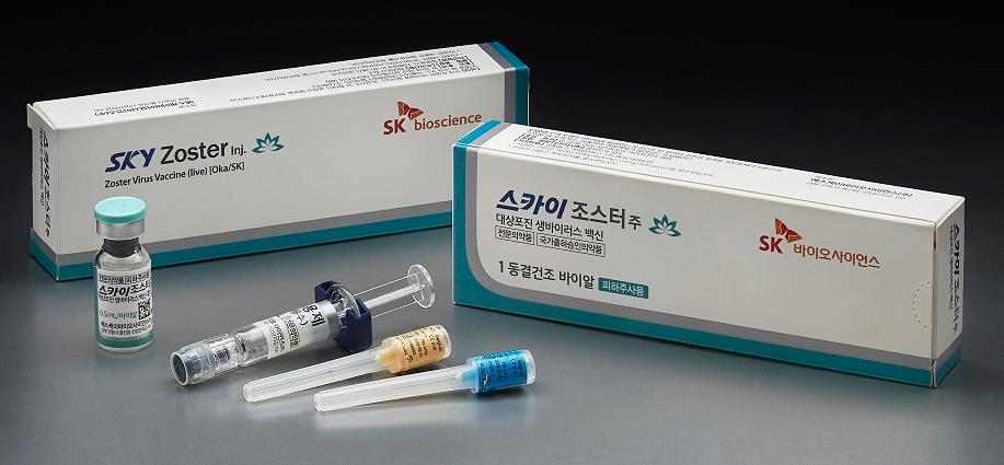 김포보배한방병원 이미지
