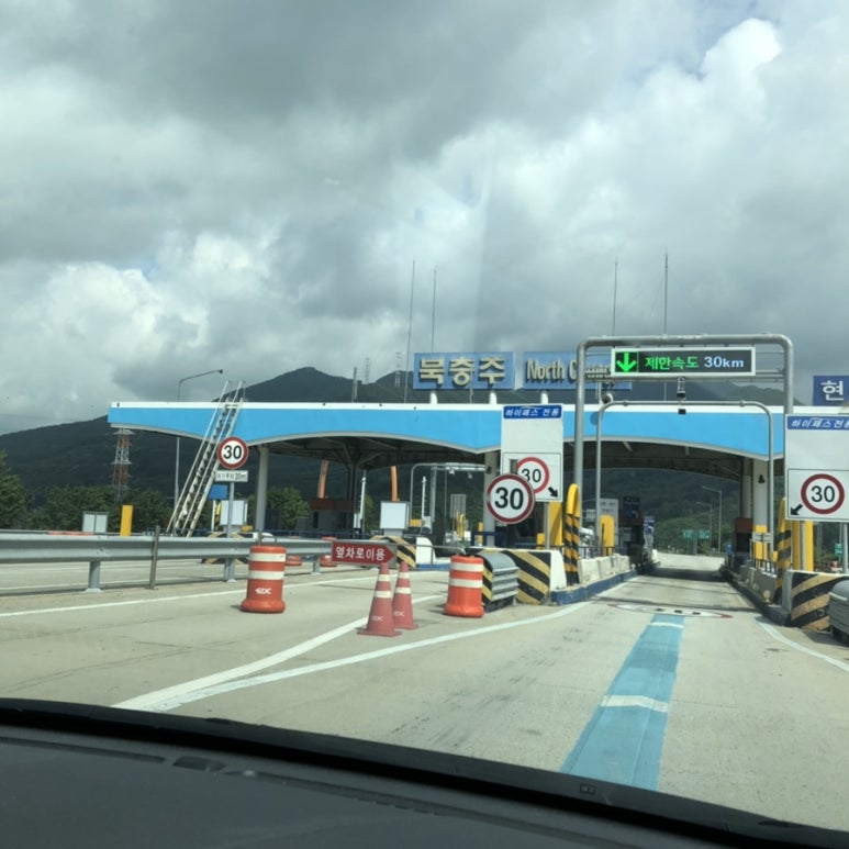 충주옛날순대 이미지
