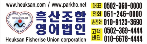 건어물멸치 이미지