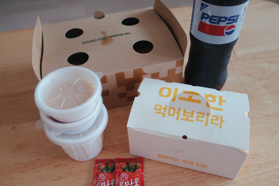 보드람치킨 산내마을점 이미지