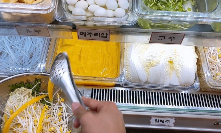 미가원 이미지