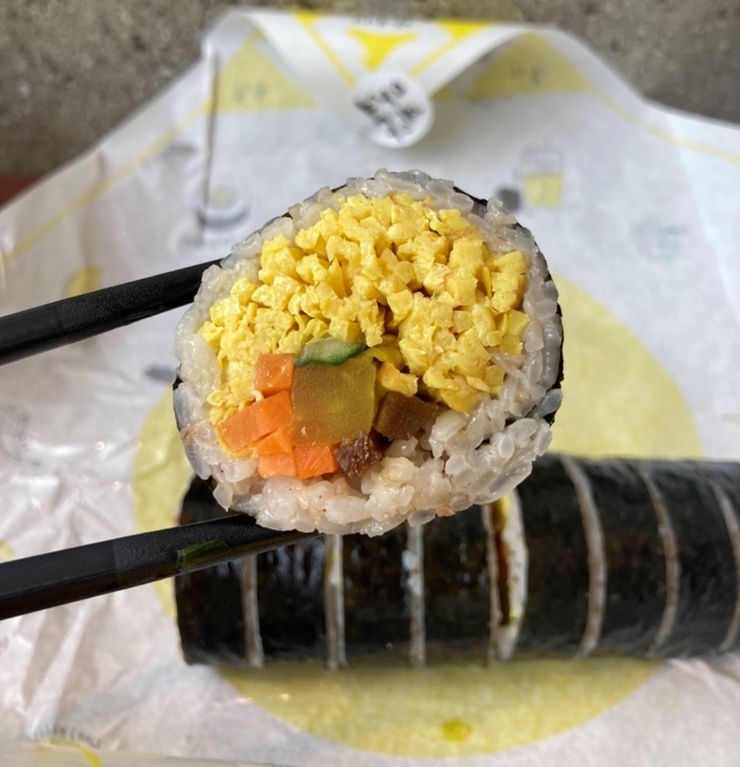 마녀김밥범어점 이미지