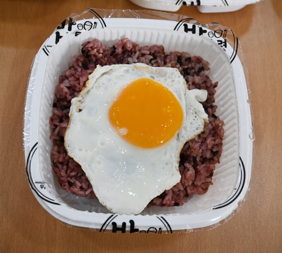 밥통령 이미지