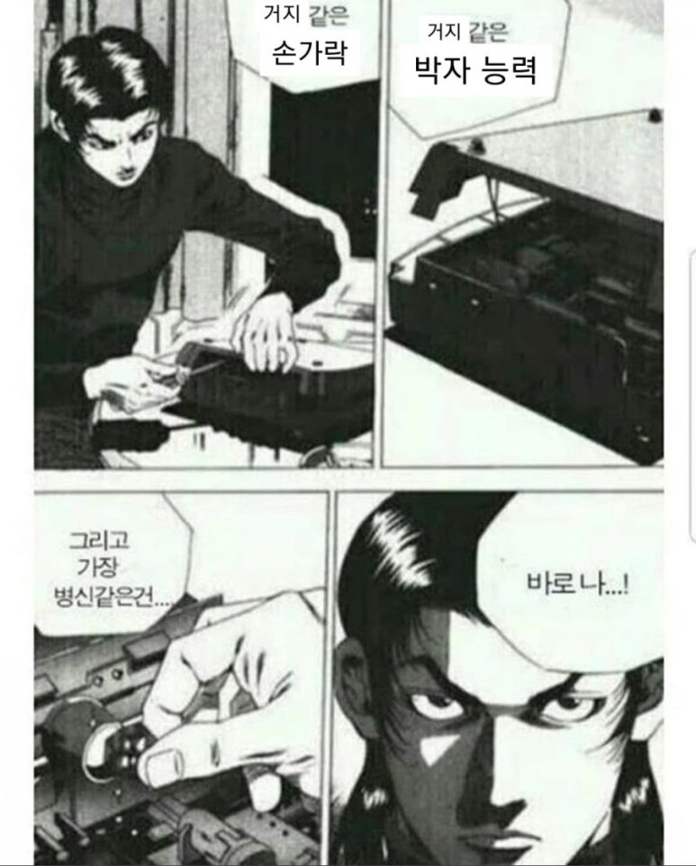 소리사랑피아노학원 이미지