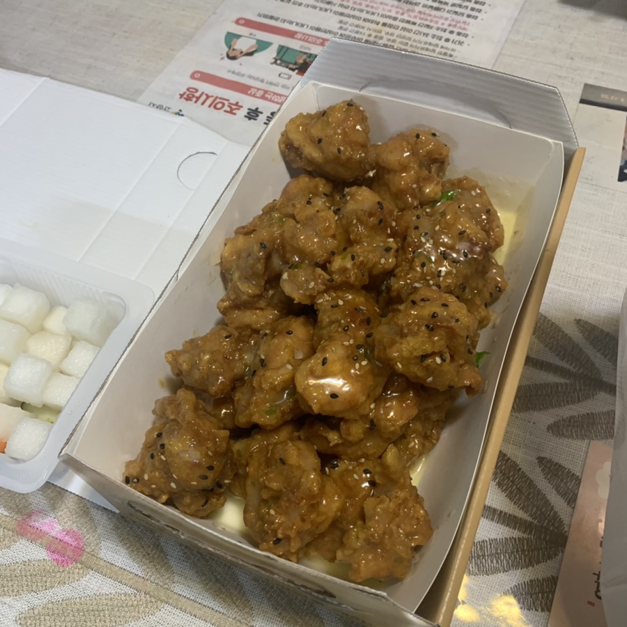 자담치킨 탄현점 이미지