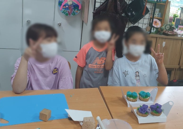 푸른숲공방 이미지