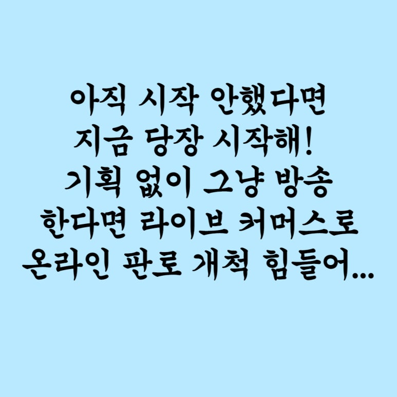 다해컴퍼니 이미지