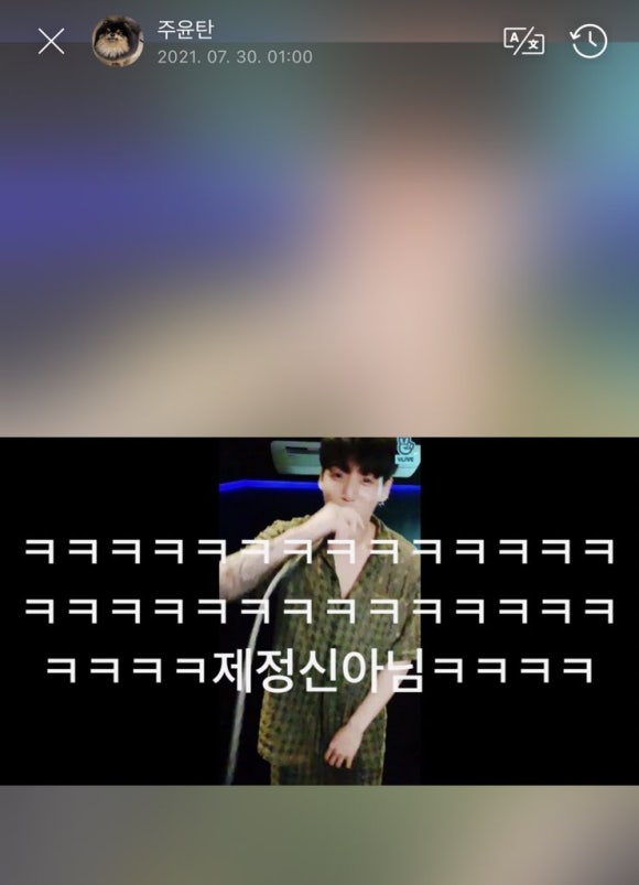하루라이브 이미지