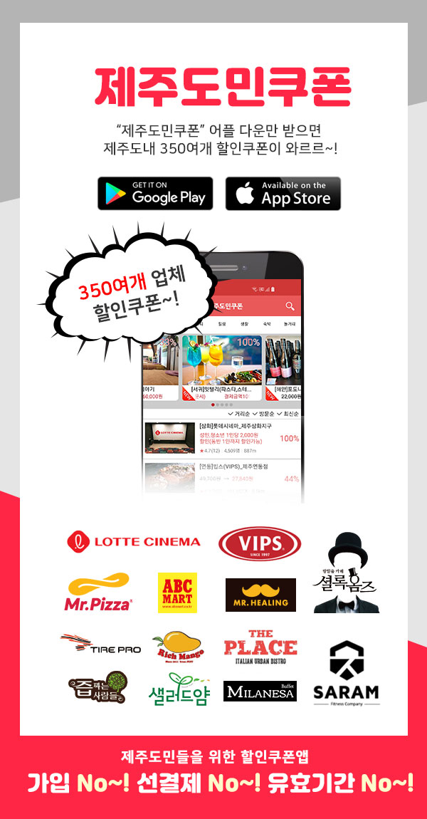 코델리아토탈뷰티샵 이미지