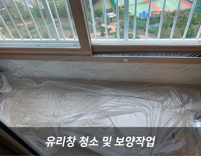 경기단열 이미지