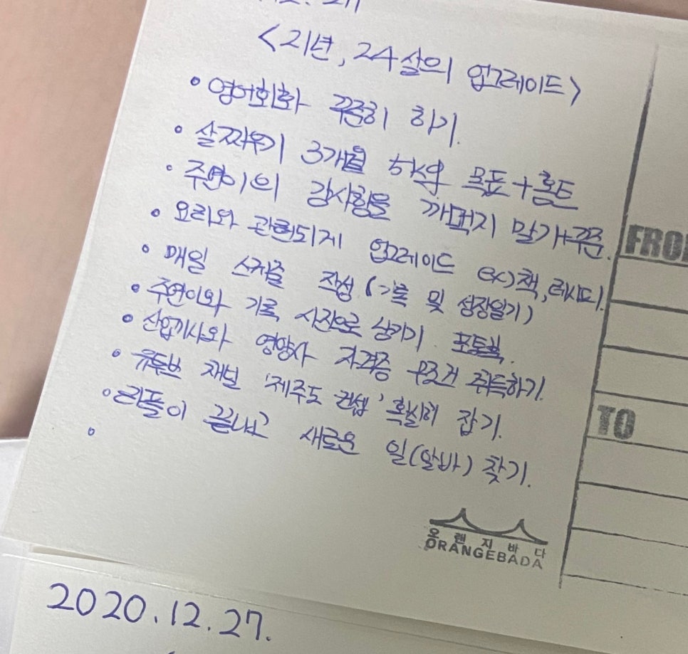 다세울 이미지