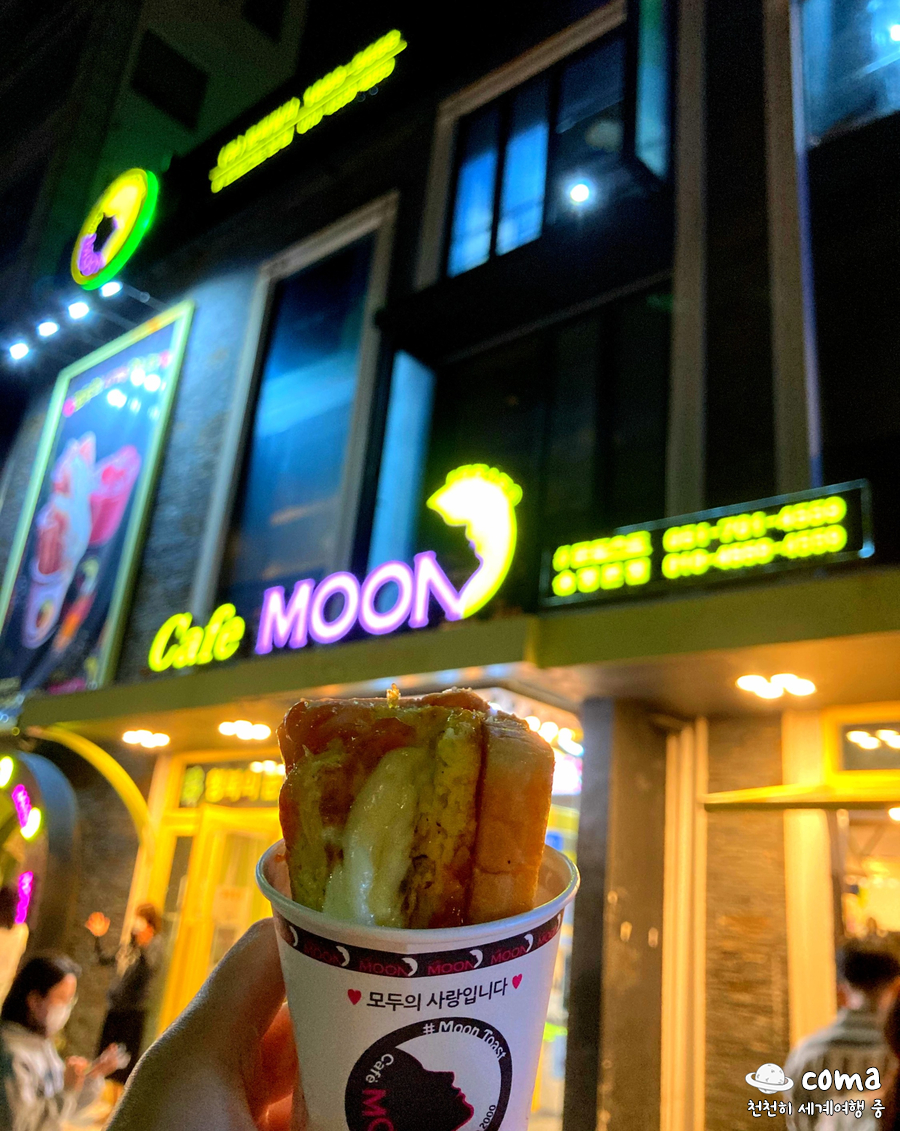 이디야커피 부산송정점 이미지